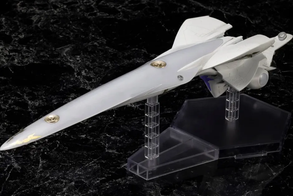 Legend of the Galactic Heroes: Die Neue These Galactic Empire Forces Battleship Brynhildr Online
