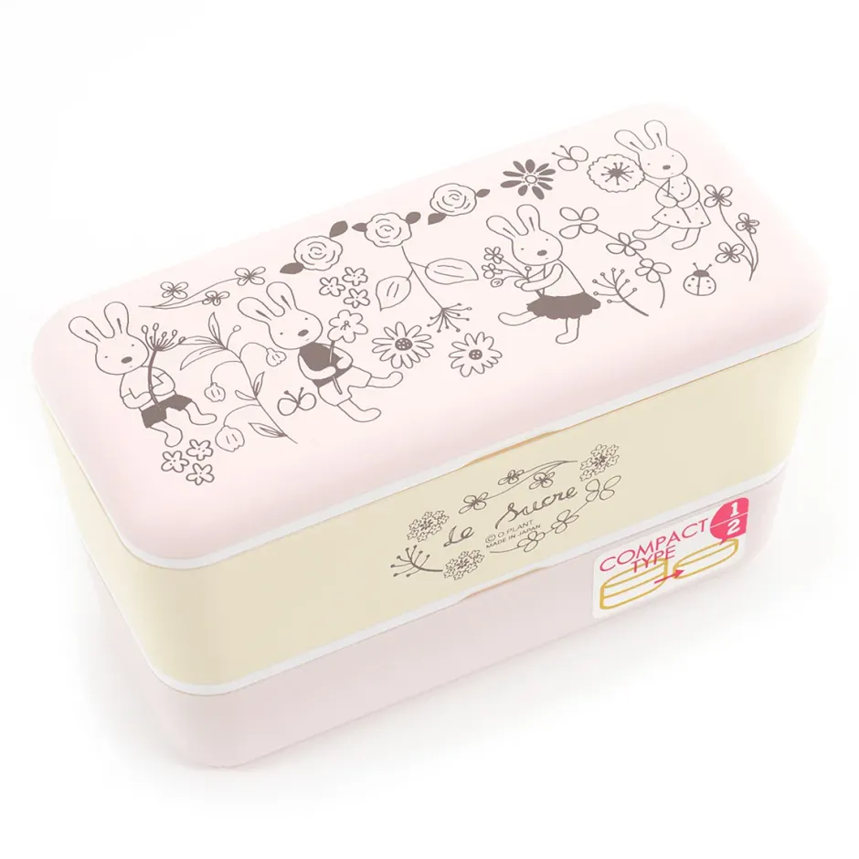 le sucre Lacquerware 2-Tier Rectangular Lunch Box Discount