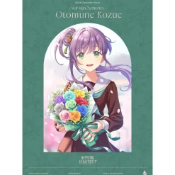 Game Music>Link! Like! Love Live! Hasu no Sora Jogakuin School Idol Club 102nd Graduation Album ～Star Sign Memories～ Kozue Otomune (2-Disc Set)
