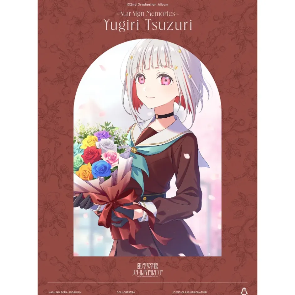 Link! Like! Love Live! Hasu no Sora Jogakuin School Idol Club 102nd Graduation Album ~Star Sign Memories~ Tsuzuri Yugiri (2-Disc Set) Online