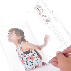Anime & Manga Magazines><noscript><img width=