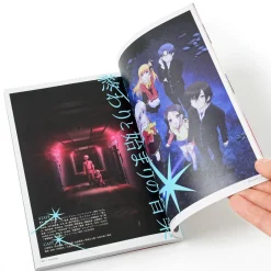 LisAni! Vol. 23 Online
