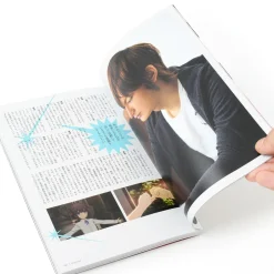 LisAni! Vol. 23 Online