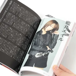 LisAni! Vol. 23 Online