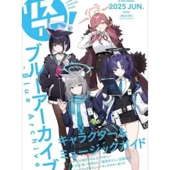 Anime & Manga Magazines>LisAni! Vol. 58 Blue Archive Character & Music Guide