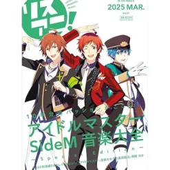 Other Books>LisAni! Vol. 57 The Idolm@ster M Music Compendium ~Special Edition~ (2025 Mar.)