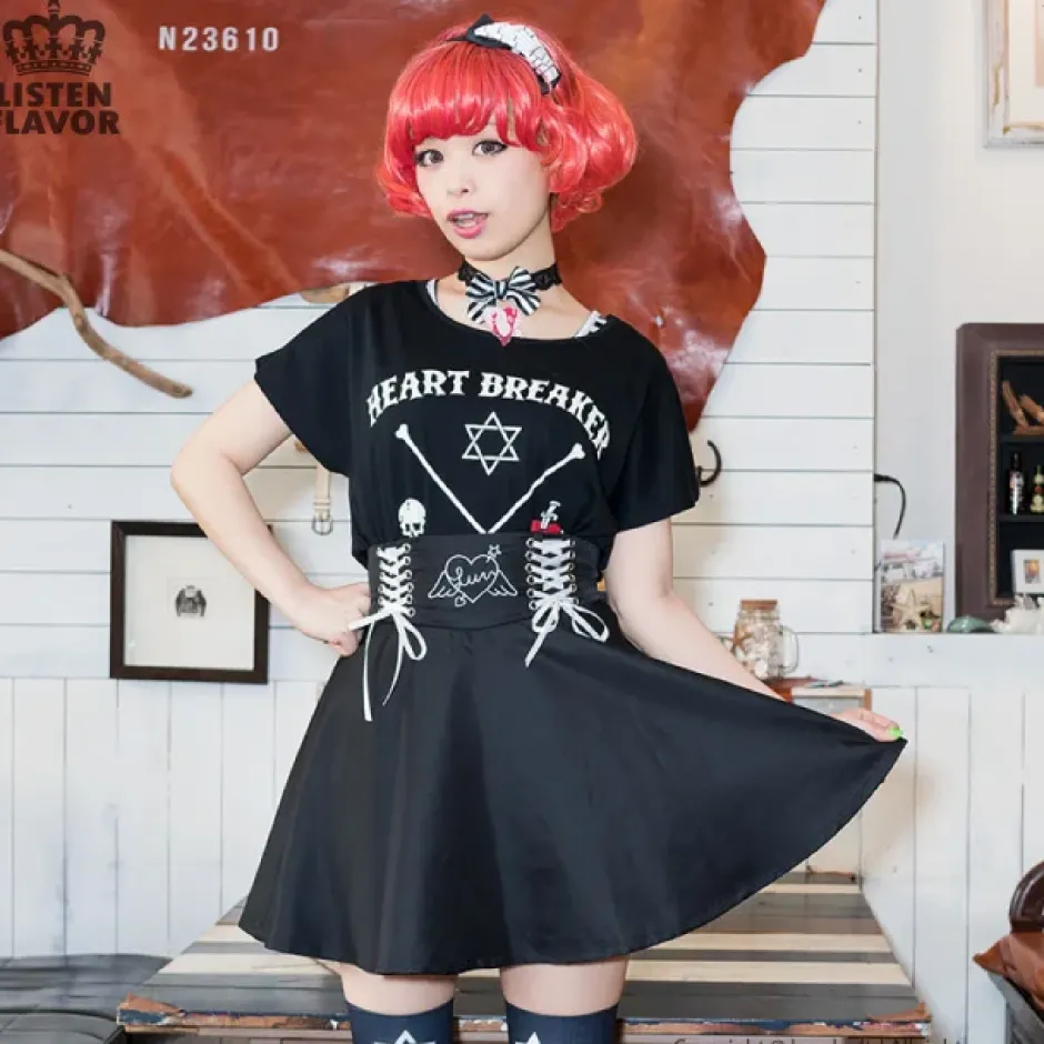 Bottoms>LISTEN FLAVOR Angel Heart Lace-Up Circular Skirt