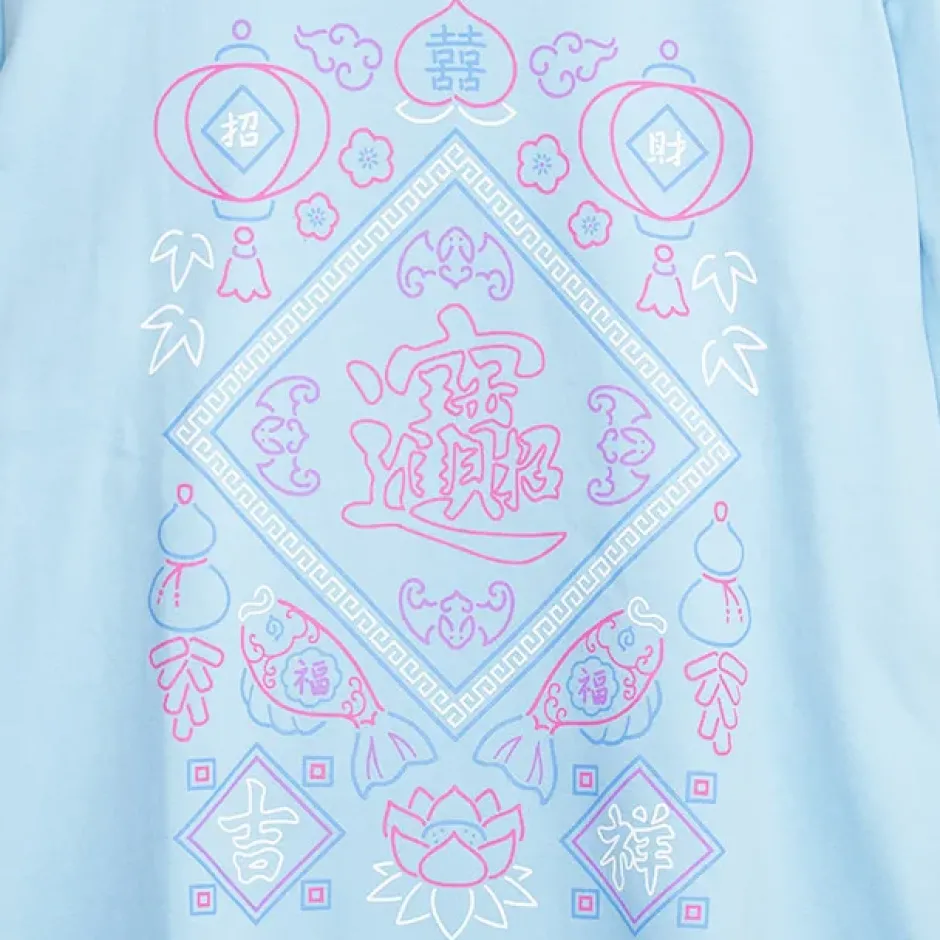 LISTEN FLAVOR China Long Sleeve T-Shirt Outlet