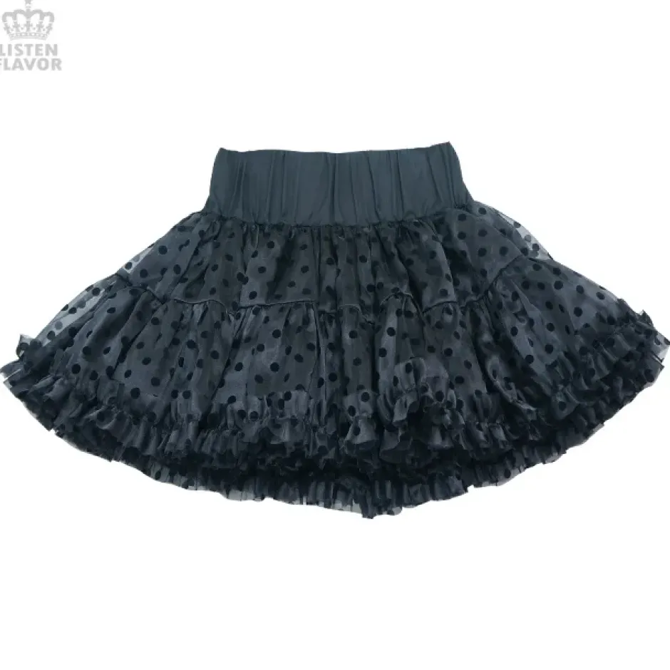 LISTEN FLAVOR Lace-up Tulle Frill Skirt Hot