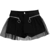 LISTEN FLAVOR Layered Shorts w/ Tulle Clearance
