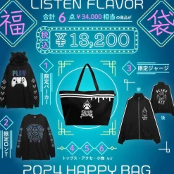 LISTEN FLAVOR Lucky Bag 2024 Outlet