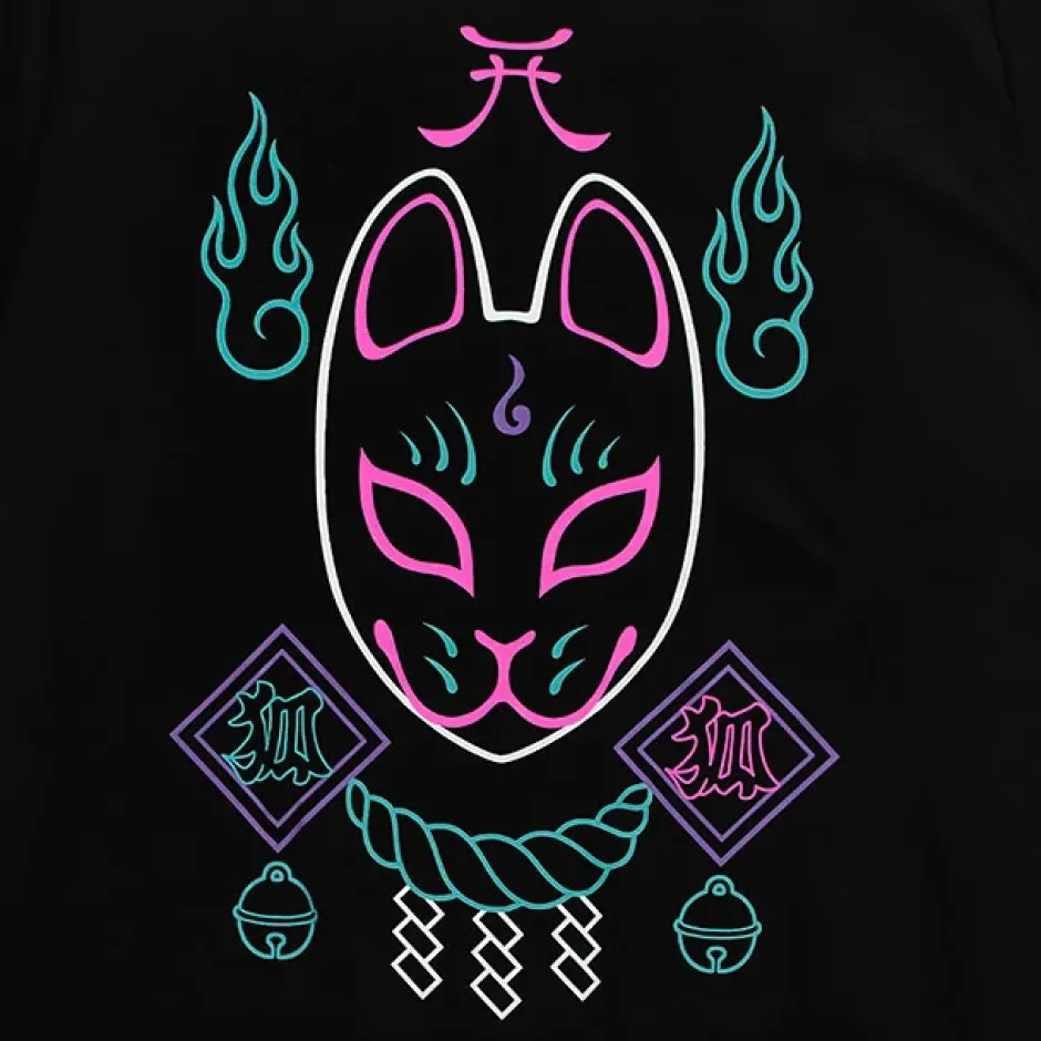 LISTEN FLAVOR Okitsune-sama Eyelet Big Top Online