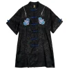 Tops>LISTEN FLAVOR Tiger and Peony China Shirt