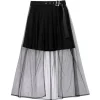 LISTEN FLAVOR Tulle Layered Pleated Skirt Outlet