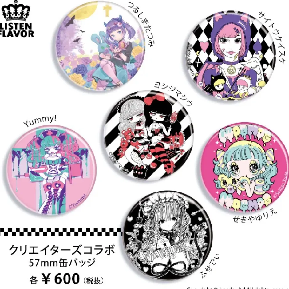 LISTEN FLAVOR x Yurie Sekiya MogMog Girl Collab Pin Badge Clearance