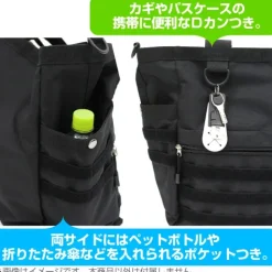 Bags & Wallets><noscript><img width=