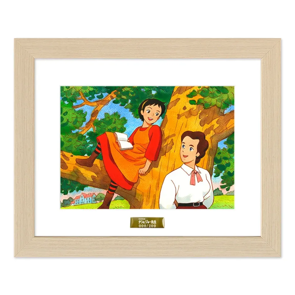 Fine Art>Little Women II: Jo's Boys Chara Fine Graph Print