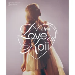 Liyuu Concert Tour 2023 LOVE in koii Blu-ray New