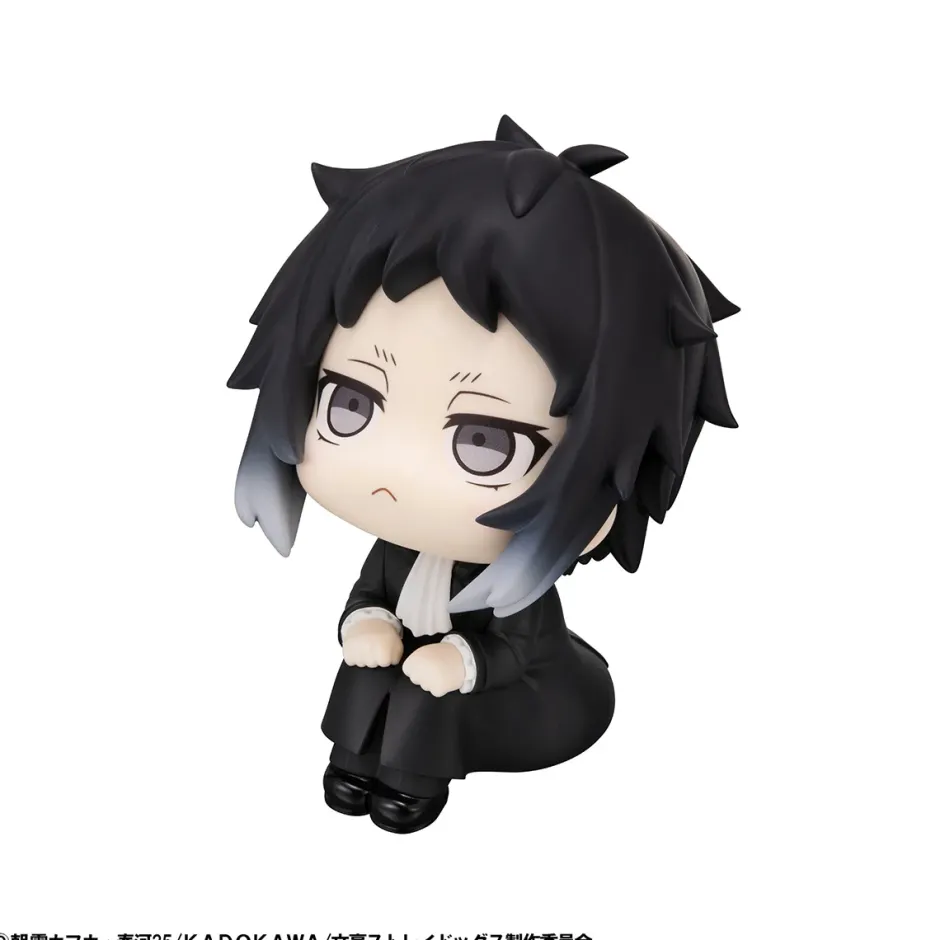 Look Up Series Bungo Stray Dogs Ryunosuke Akutagawa Best