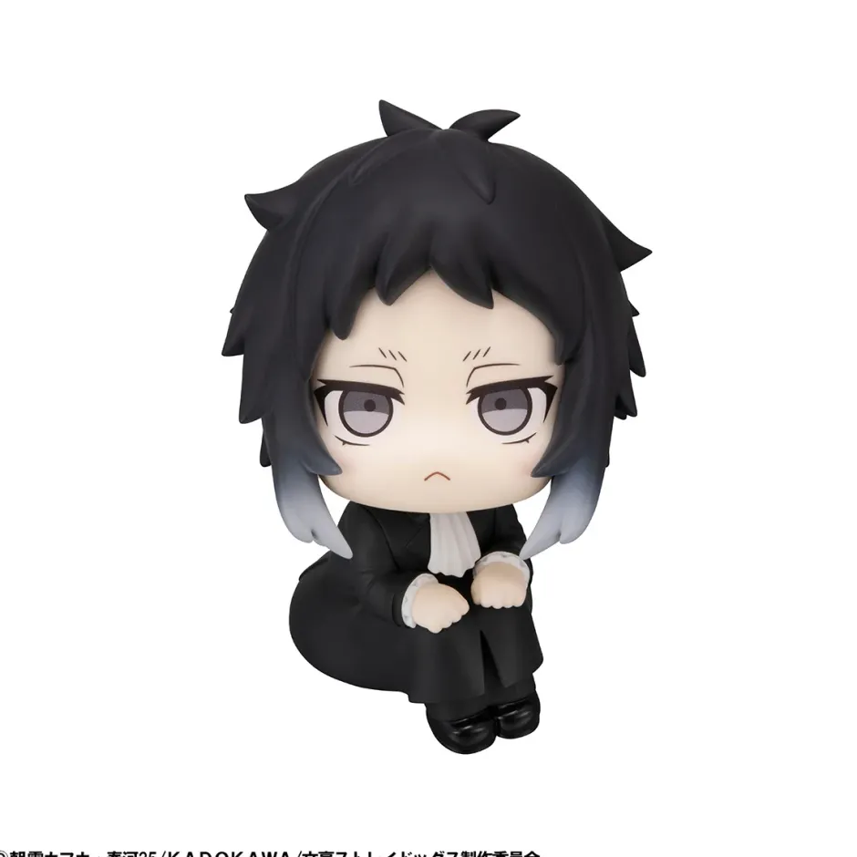 Look Up Series Bungo Stray Dogs Ryunosuke Akutagawa Best