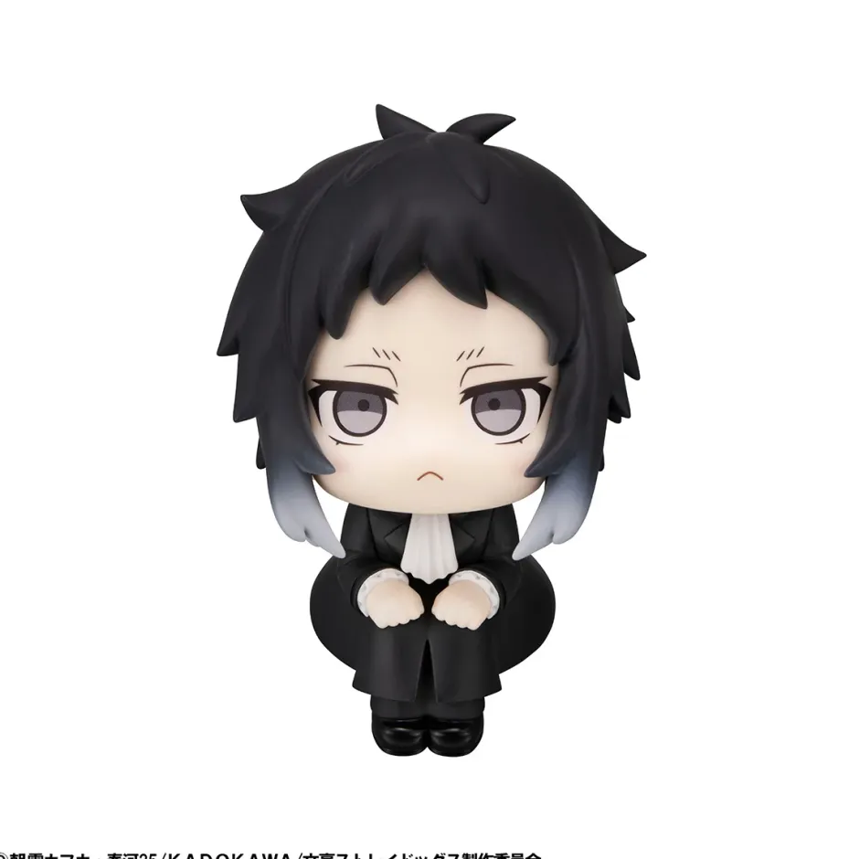 Look Up Series Bungo Stray Dogs Ryunosuke Akutagawa Best