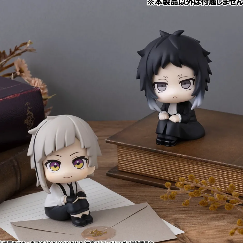 Look Up Series Bungo Stray Dogs Ryunosuke Akutagawa Best