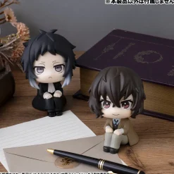 Look Up Series Bungo Stray Dogs Ryunosuke Akutagawa Best