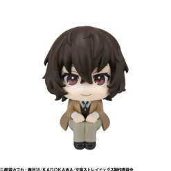 Look Up Series Bungo Stray Dogs Osamu Dazai Sale