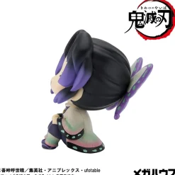 Look Up Series Demon Slayer: Kimetsu no Yaiba Shinobu Kocho Smile Ver. Hot