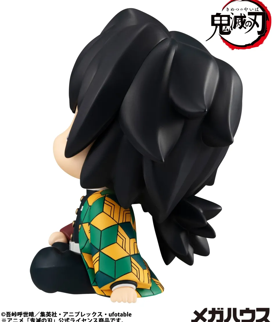 Nendoroid & Mini Figures>Look Up Series Demon Slayer: Kimetsu no Yaiba Giyu Tomioka (Re-run)