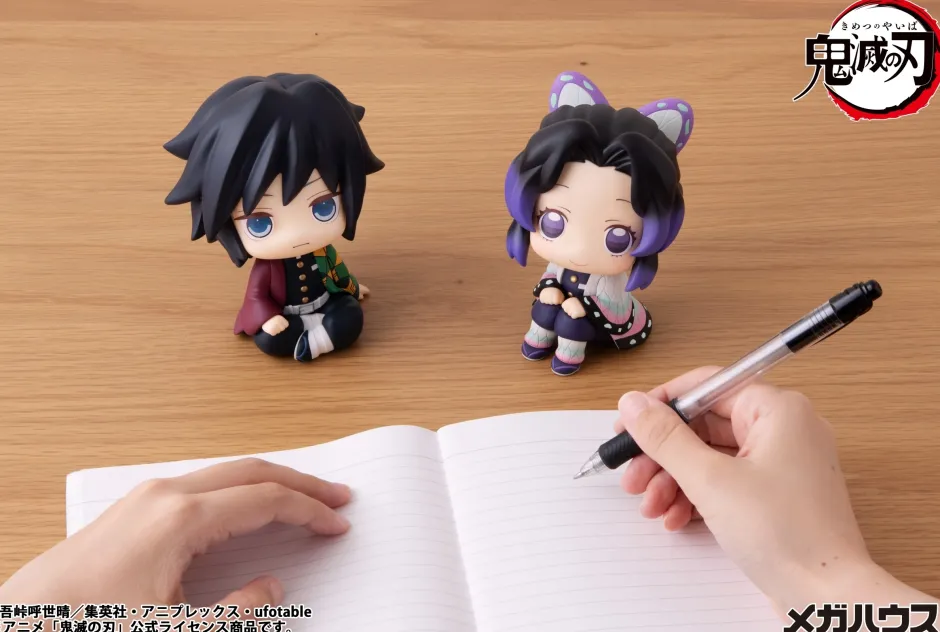Nendoroid & Mini Figures>Look Up Series Demon Slayer: Kimetsu no Yaiba Giyu Tomioka (Re-run)