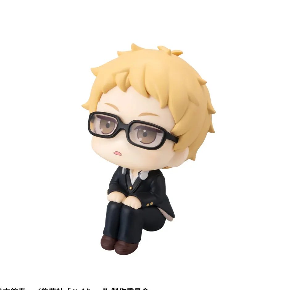 Look Up Series Haikyu!! Kei Tsukishima
