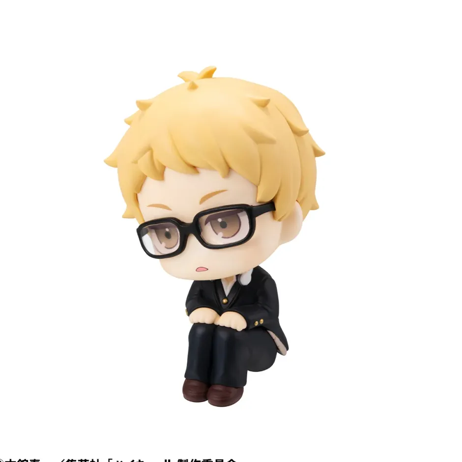 Look Up Series Haikyu!! Kei Tsukishima