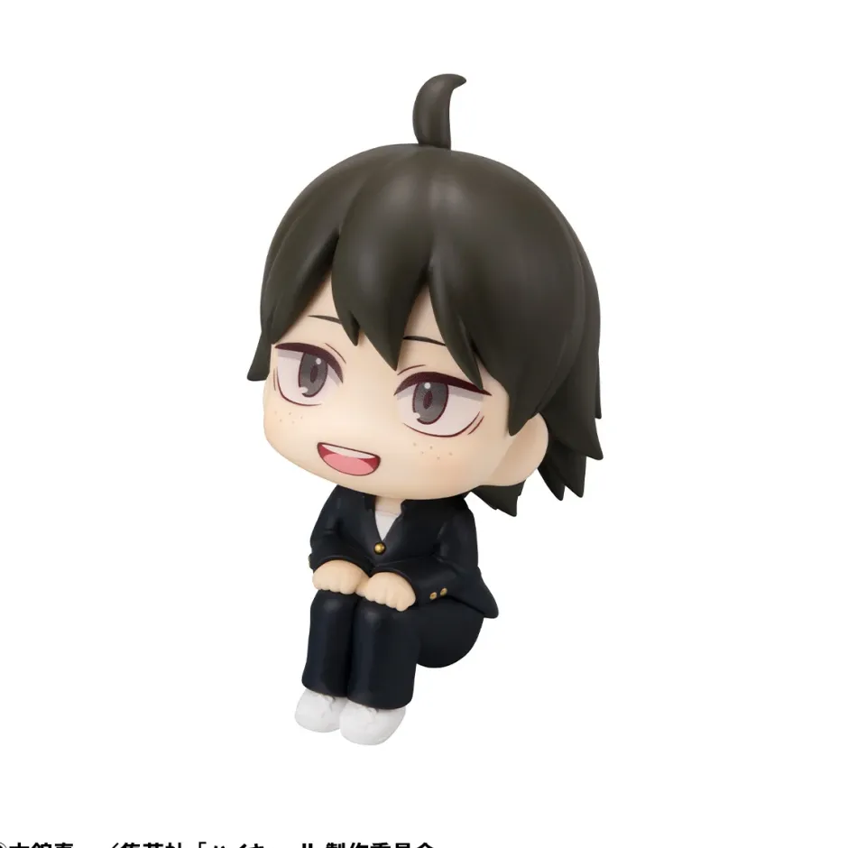 Look Up Series Haikyu!! Tadashi Yamaguchi Clearance