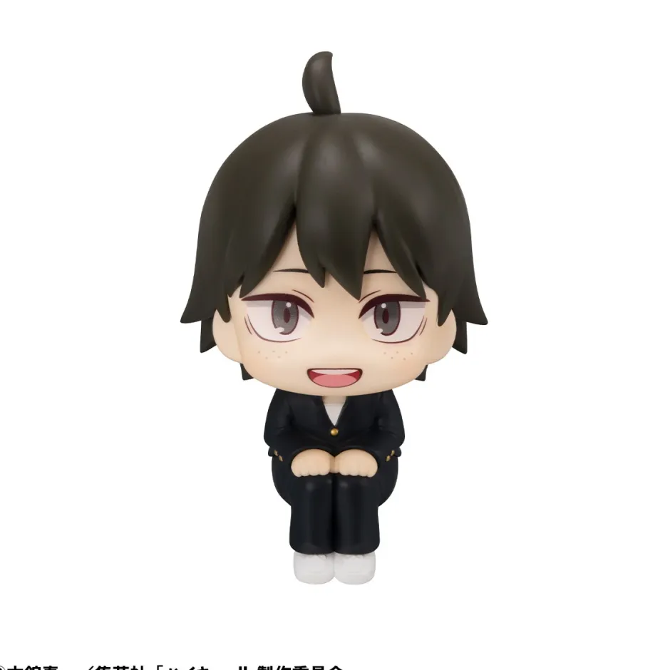 Look Up Series Haikyu!! Tadashi Yamaguchi Clearance