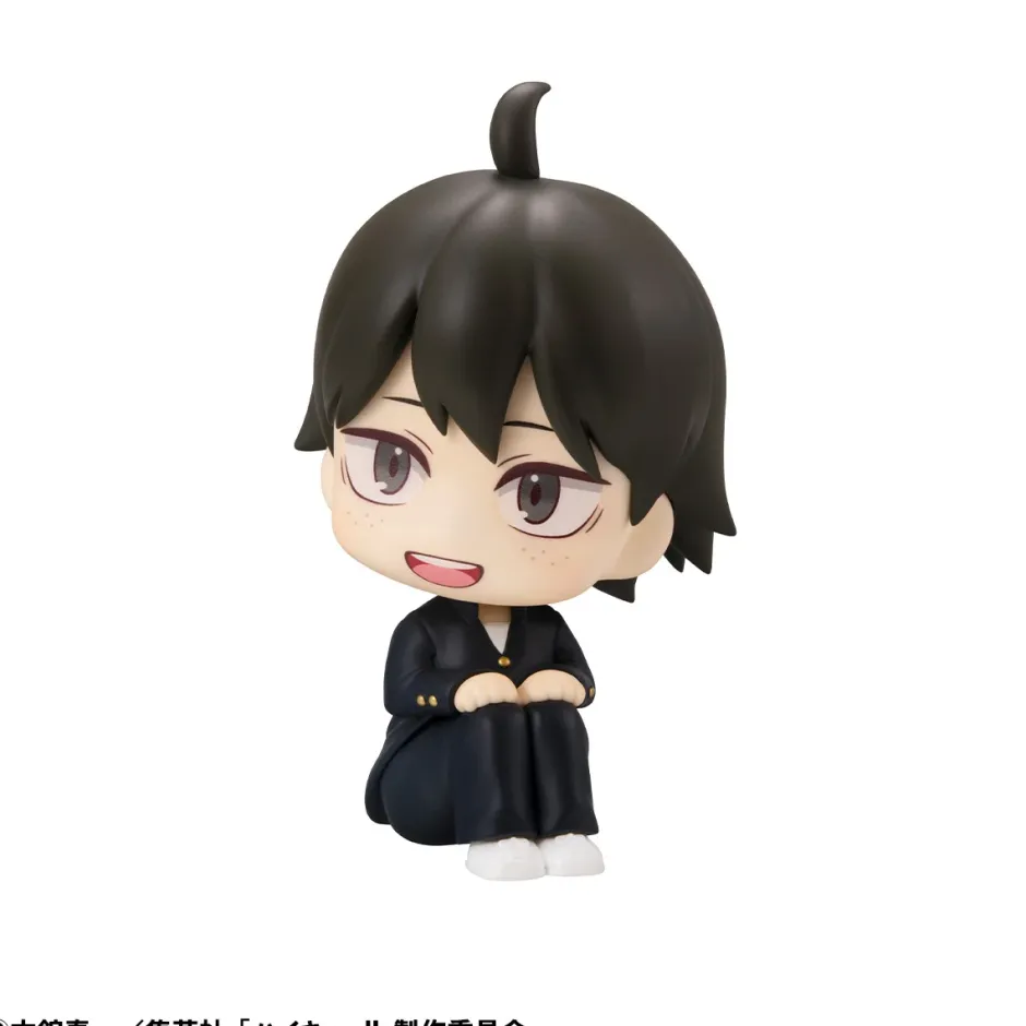 Look Up Series Haikyu!! Tadashi Yamaguchi Clearance