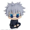 Look Up Series Jujutsu Kaisen Satoru Gojo: Tokyo Jujutsu High School Ver. (Re-run)