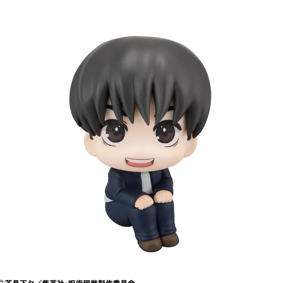 Look Up Series Jujutsu Kaisen Yu Haibara Hot