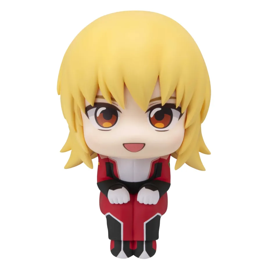 Look Up Series Mobile Suit Gundam Seed Freedom Cagalli Yula Athha Outlet