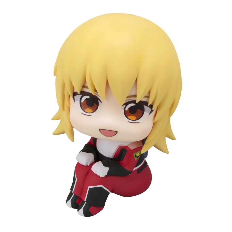 Look Up Series Mobile Suit Gundam Seed Freedom Cagalli Yula Athha Outlet