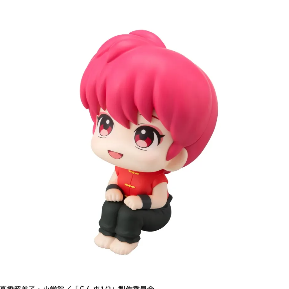 Look Up Series Ranma 1/2 Ranma Outlet