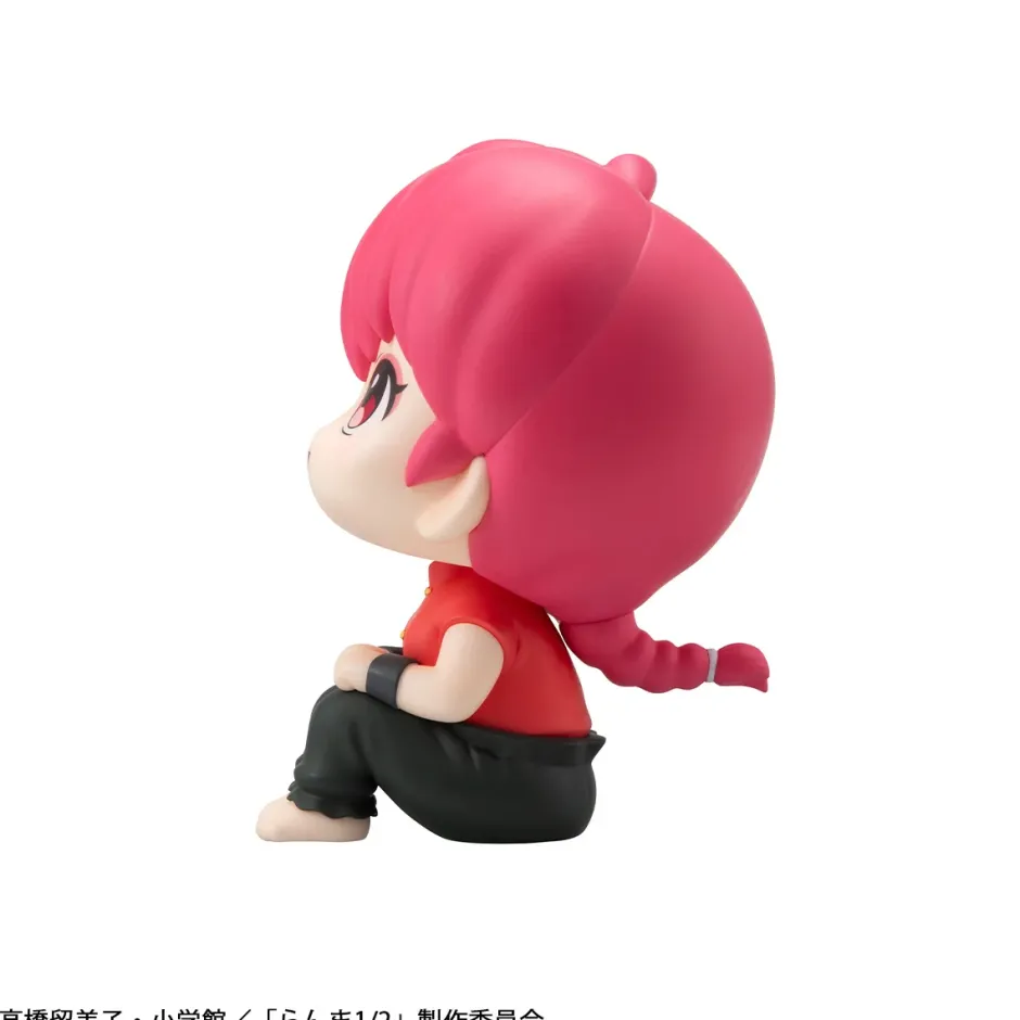 Look Up Series Ranma 1/2 Ranma Outlet