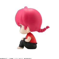 Look Up Series Ranma 1/2 Ranma Outlet