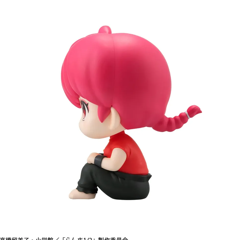 Look Up Series Ranma 1/2 Ranma Outlet