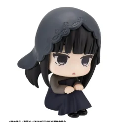 Nendoroid & Mini Figures|Bishoujo Figures>Look Up Series Sakamoto Days Osaragi