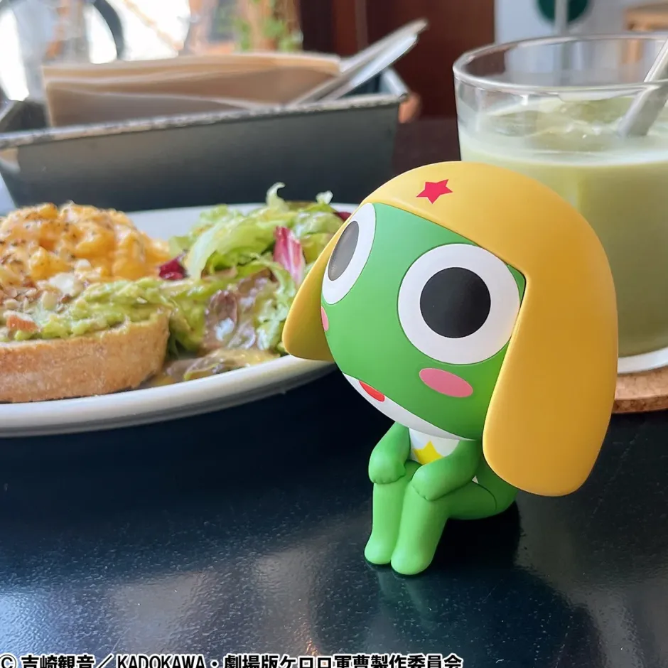 Nendoroid & Mini Figures>Look Up Series Sergeant Frog Keroro