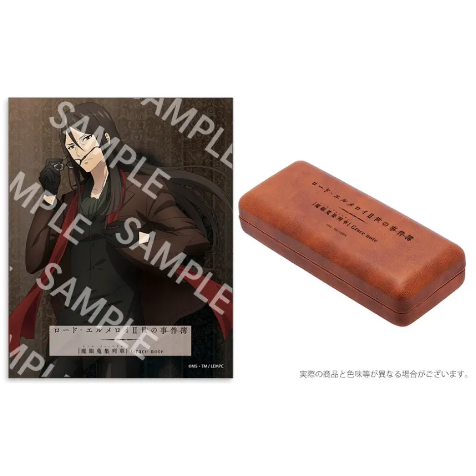Eyewear>Lord El-Melloi II's Case Files Lord El-Melloi II Glasses (Clear Lenses)