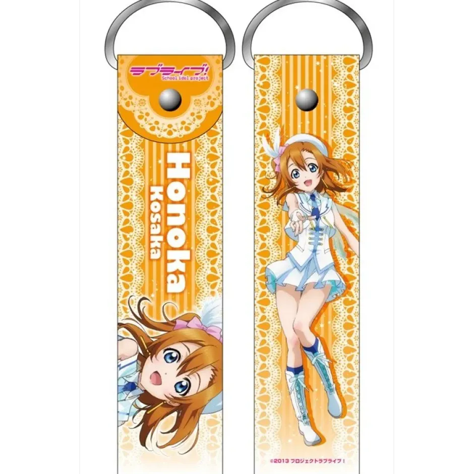 Smartphone Straps>Love Live! Deka Straps (5th)