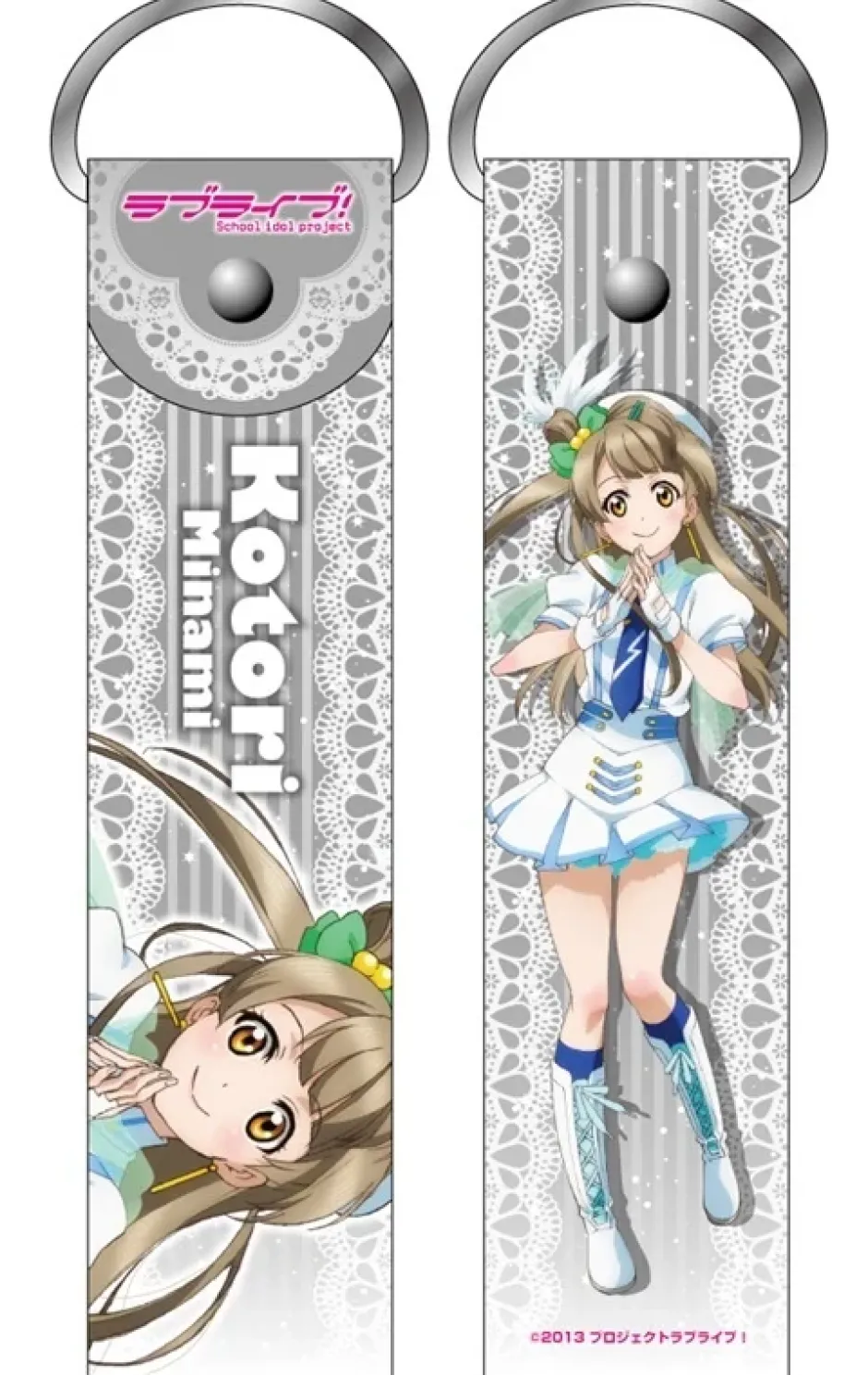 Smartphone Straps>Love Live! Deka Straps (5th)