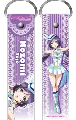 Smartphone Straps><noscript><img width=